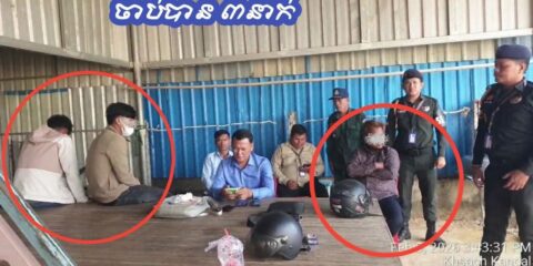 សមត្ថកិច្ចស្រុកខ្សាច់កណ្ដាល ចាប់ខ្លួនបុគ្គលិកឆ្នោតវៀតណាម៣នាក់ ក្នុងប្រតិបត្តិការបង្ក្រាបល្បែងស៊ីសង