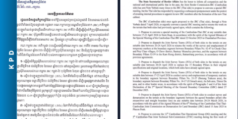 Cambodia Proposes Special Meeting and Continued Border Demarcation with Thailand to Protect Territorial Integrity