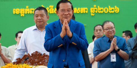សម្ដេចតេជោ ហ៊ុន សែន អញ្ជើញជួបសំណេះសំណាលជាមួយមន្ត្រីមូលដ្ឋានខេត្តកំពត និងខេត្តកែប ដើម្បីពង្រឹងប្រសិទ្ធភាពការងារបម្រើប្រជាពលរដ្ឋ