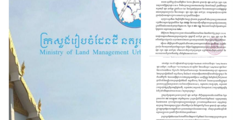 ក្រសួងដែនដី ចេញវិធានការក្តៅ៖ លក់ឡៃឡុងទ្រព្យសម្បត្តិក្រុមហ៊ុន ឡេង ណាវ៉ាត្រា ដើម្បីដោះស្រាយជូនអតិថិជន និងព្រមានចំណាត់ការច្បាប់ចំពោះការបំពុលព័ត៌មាន